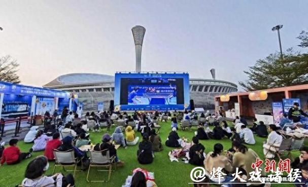 第35届国际乒联-亚乒联盟亚洲杯2月海口举办