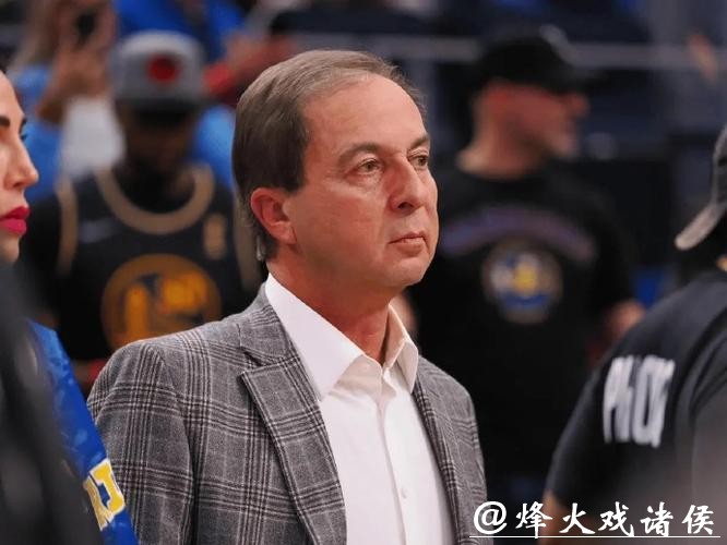 勇士队老板乔·拉科布对库明加的激情回应引发NBA热议