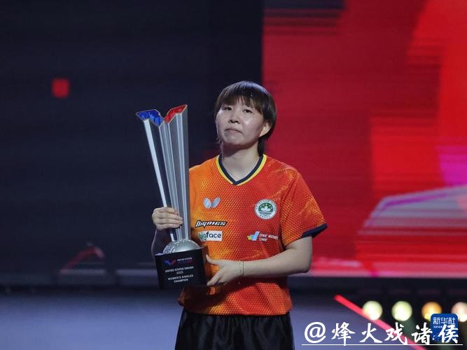 朱雨玲多哈夺冠前带伤训练 主管教练陈振江：她的精神感动了我｜封面视频