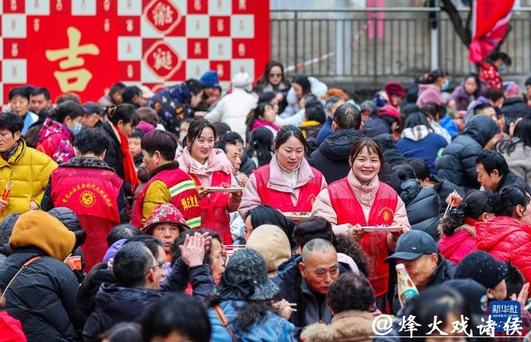 多彩活动迎新年