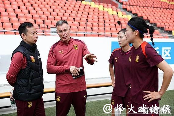 中国女足公布新一期集训名单,米利西奇仍担任主教练 中国女足公布新一期集训名单,米利西奇仍担任主教练