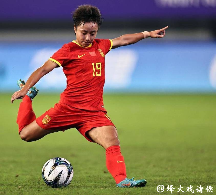 女足世界杯——张琳艳:逆境之路,总有走通的那天 女足世界杯——张琳艳:逆境之路,总有走通的那天