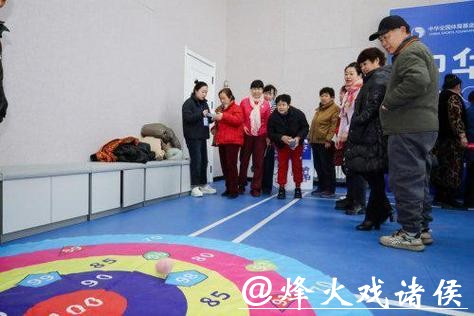 “中华益动行”社区体育活动（宁夏站）落幕